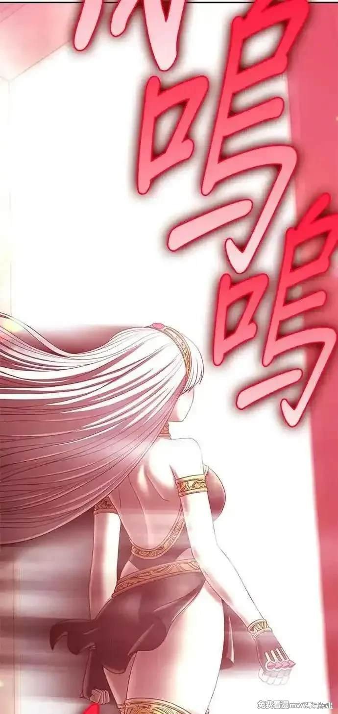 第二季 第22话
