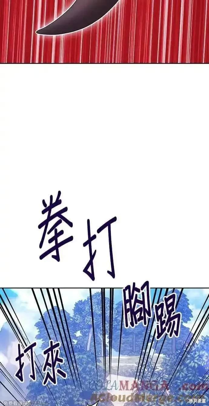 第二季 第22话
