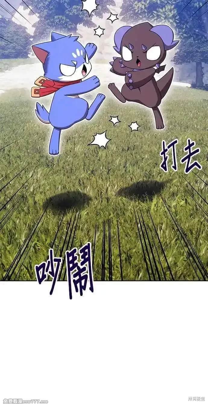 第二季 第22话