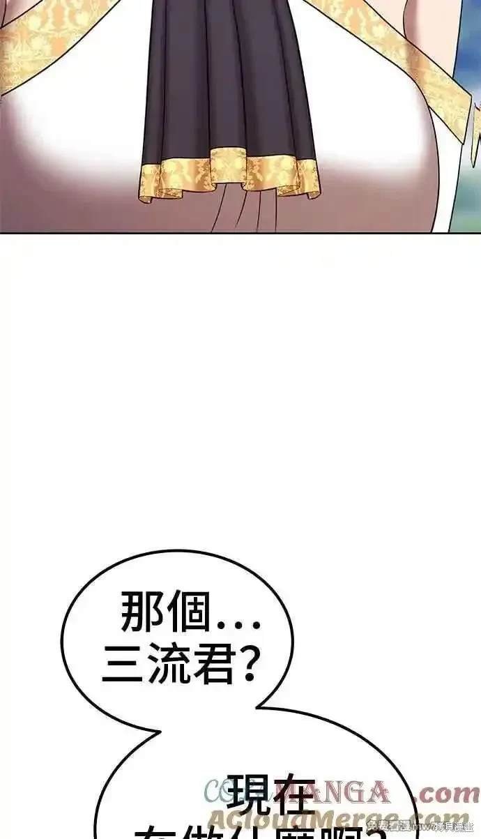 第二季 第22话