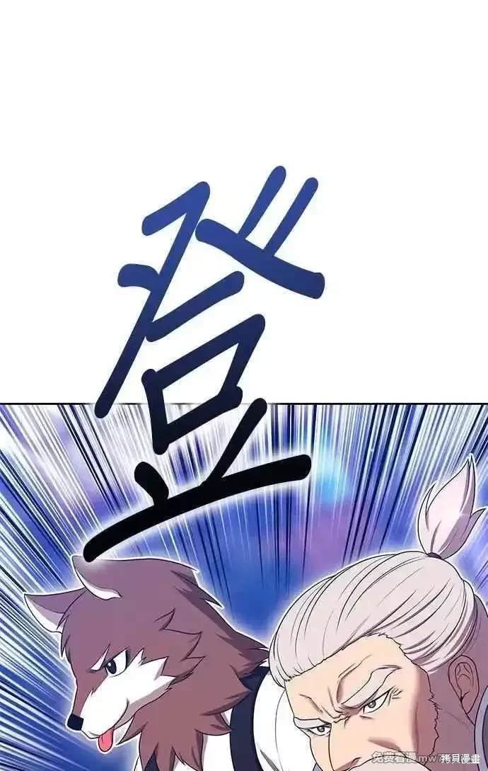 第二季 第22话