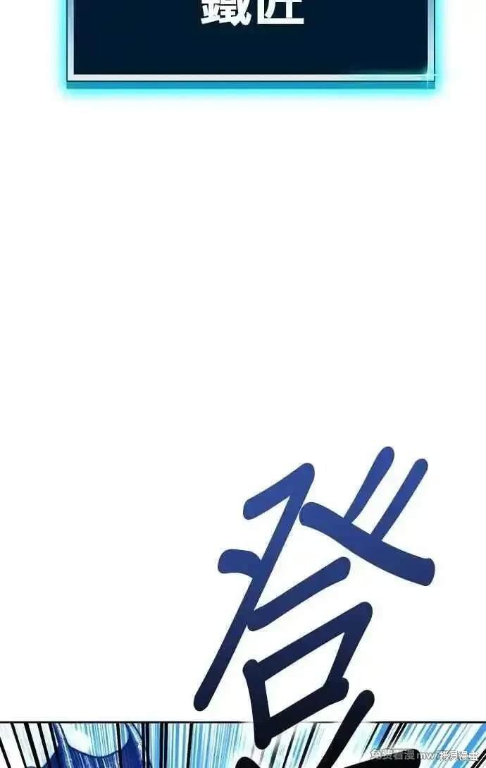 第二季 第22话