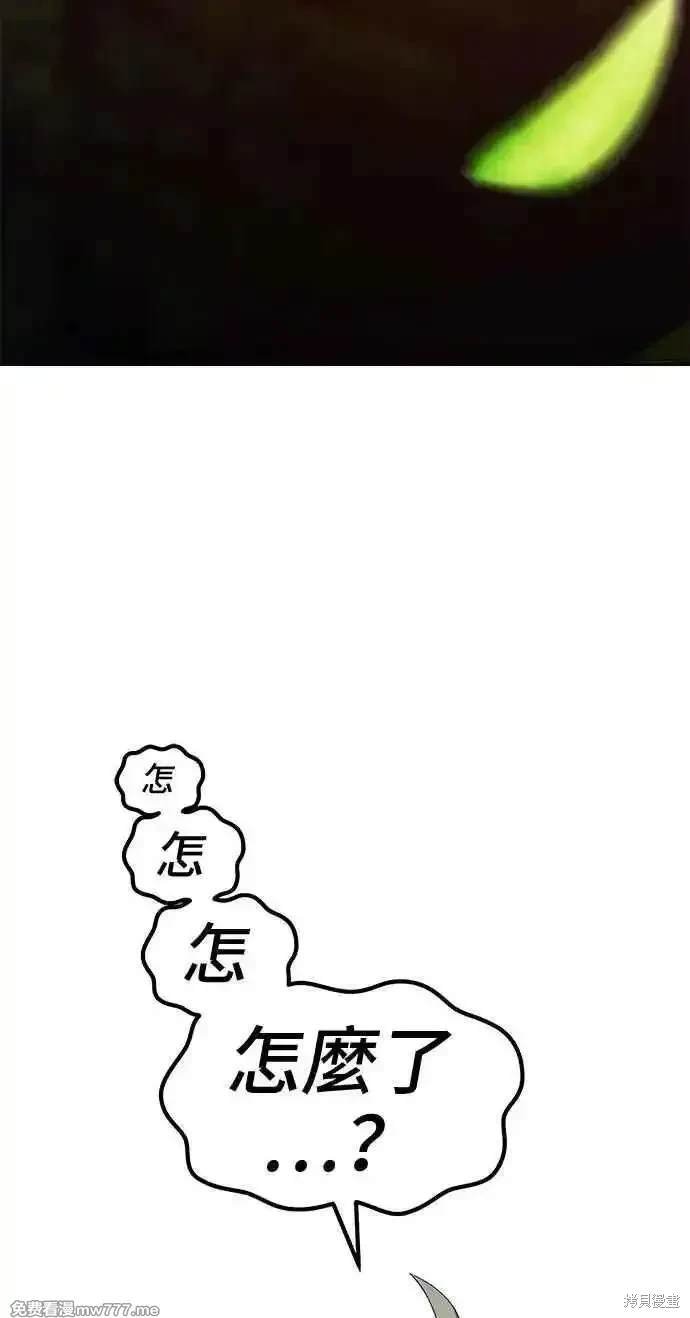 第二季 第22话