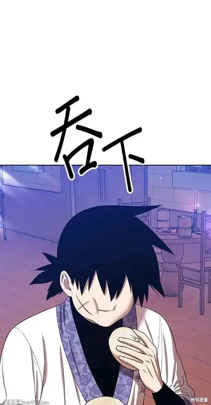 第二季 第22话