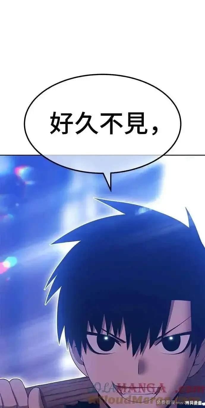 第二季 第22话
