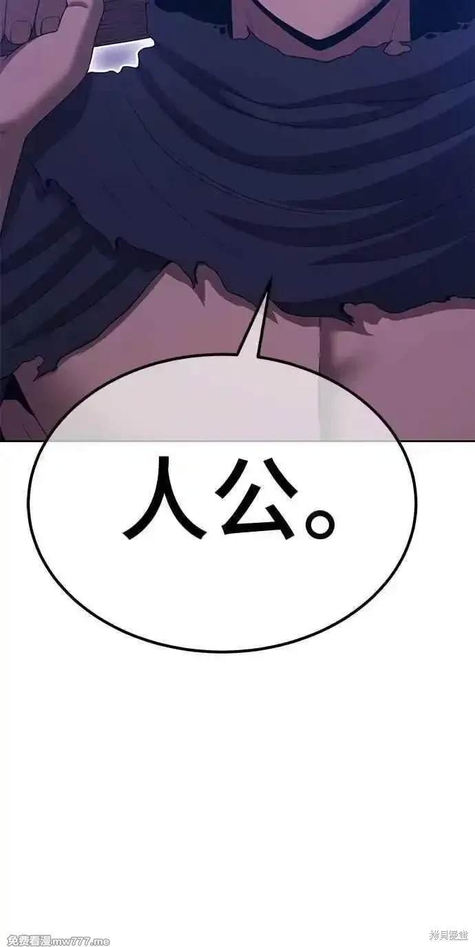 第二季 第22话