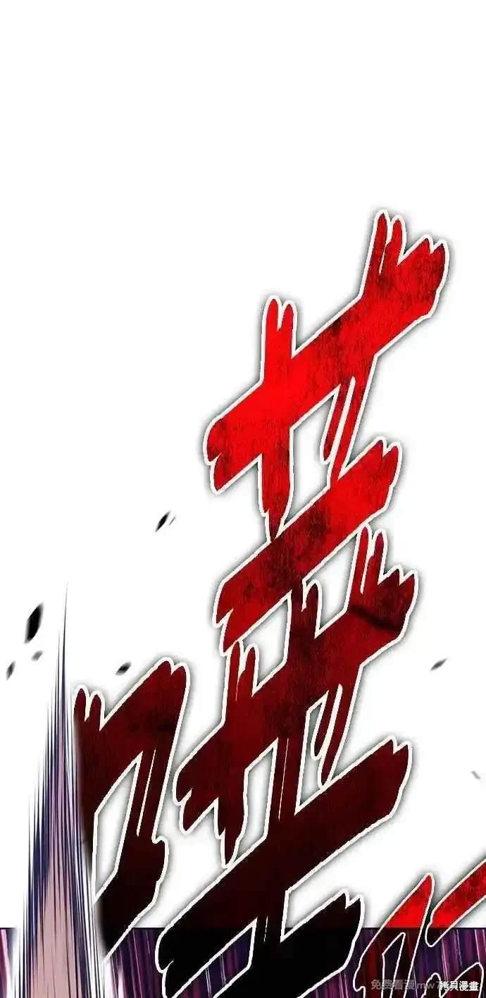第二季 第22话