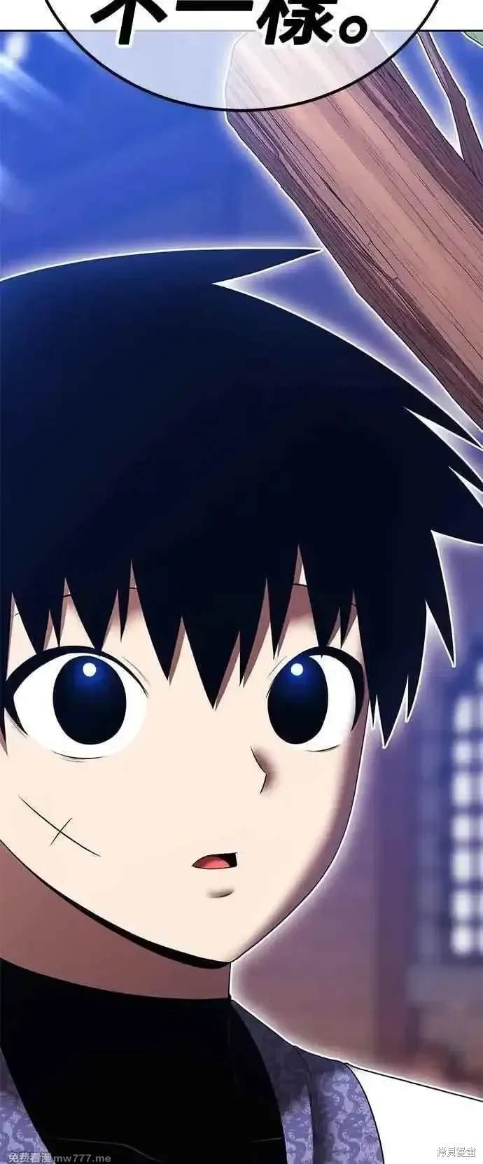 第二季 第22话