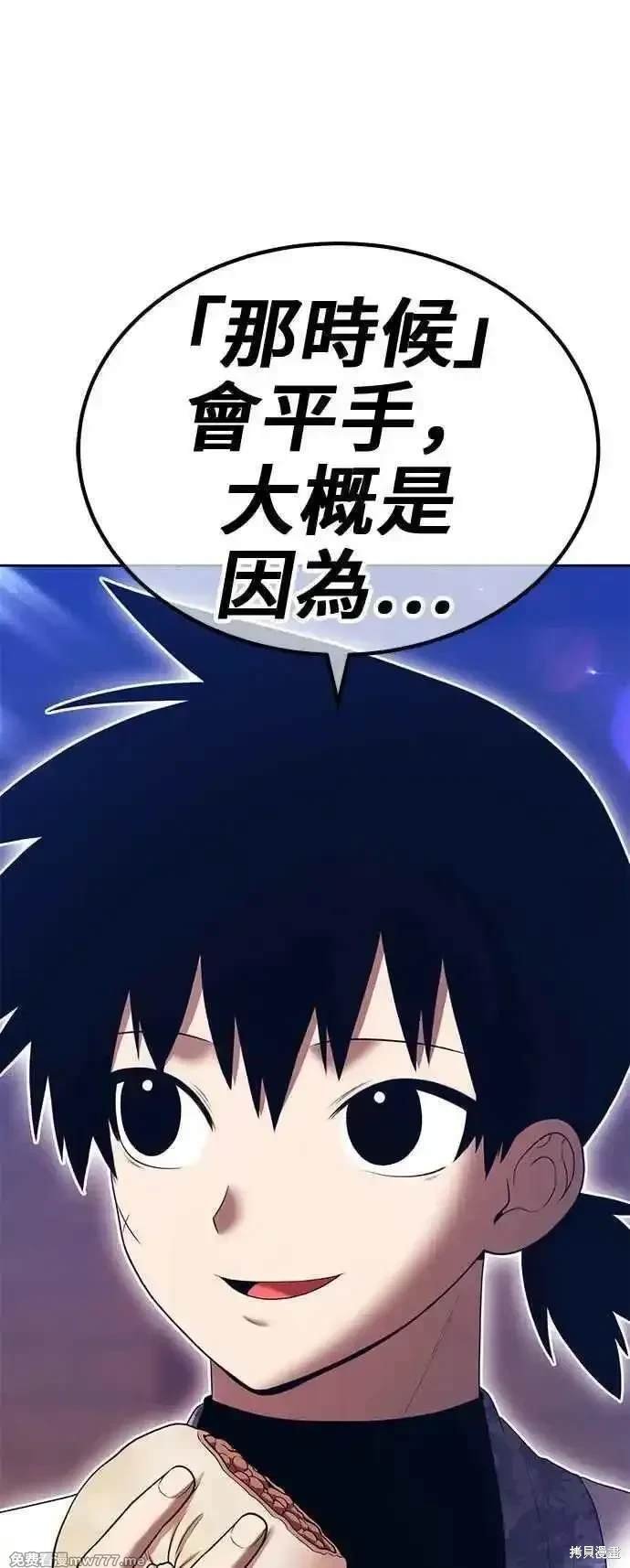 第二季 第22话