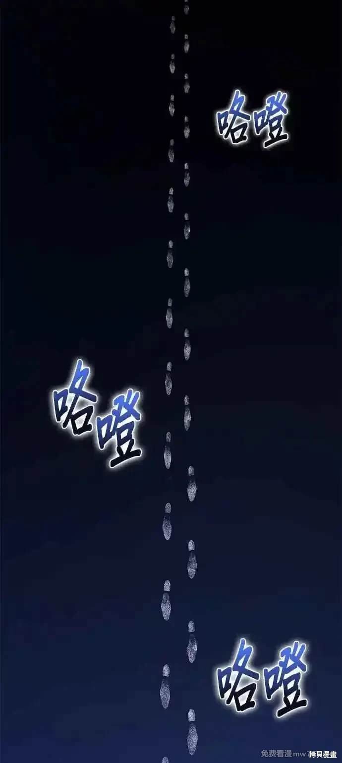 第二季 第22话