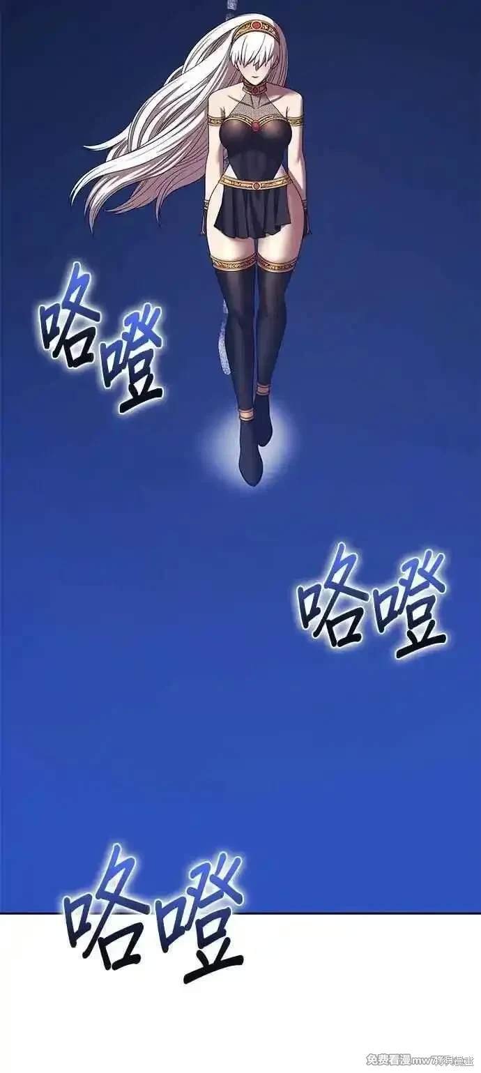 第二季 第22话