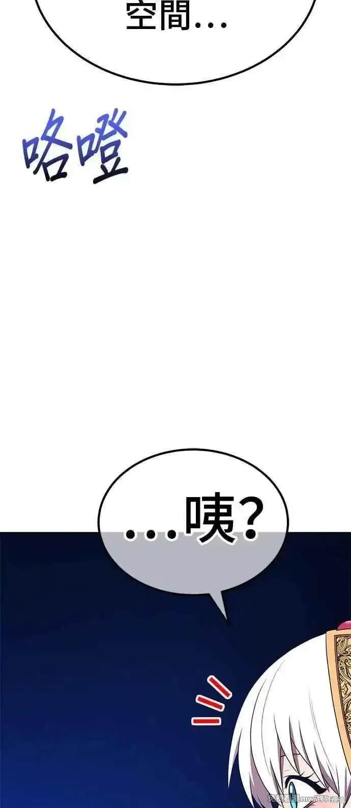 第二季 第22话