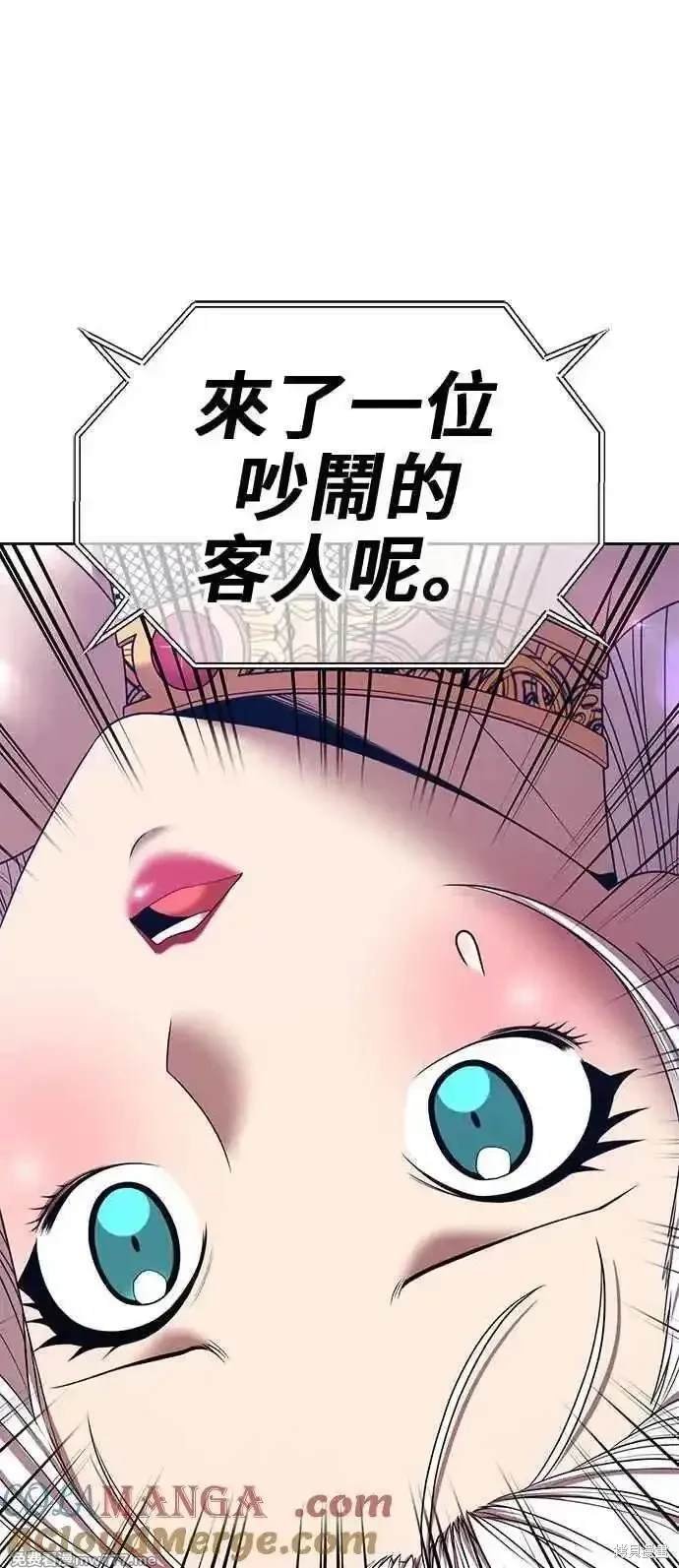 第二季 第22话