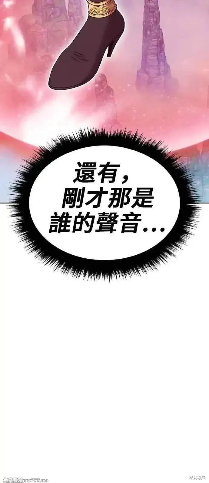 第二季 第22话