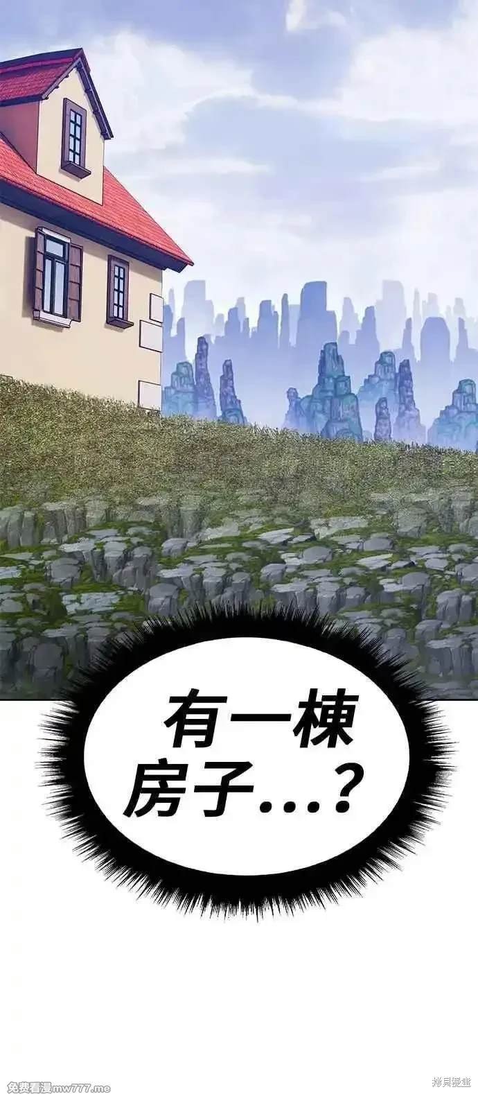 第二季 第22话