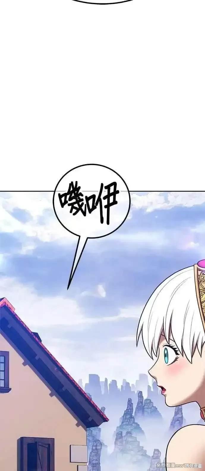 第二季 第22话