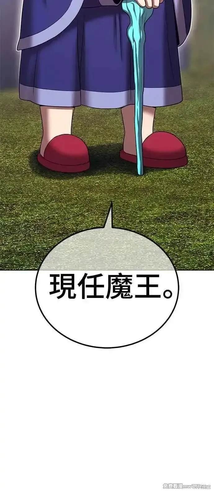 第二季 第22话