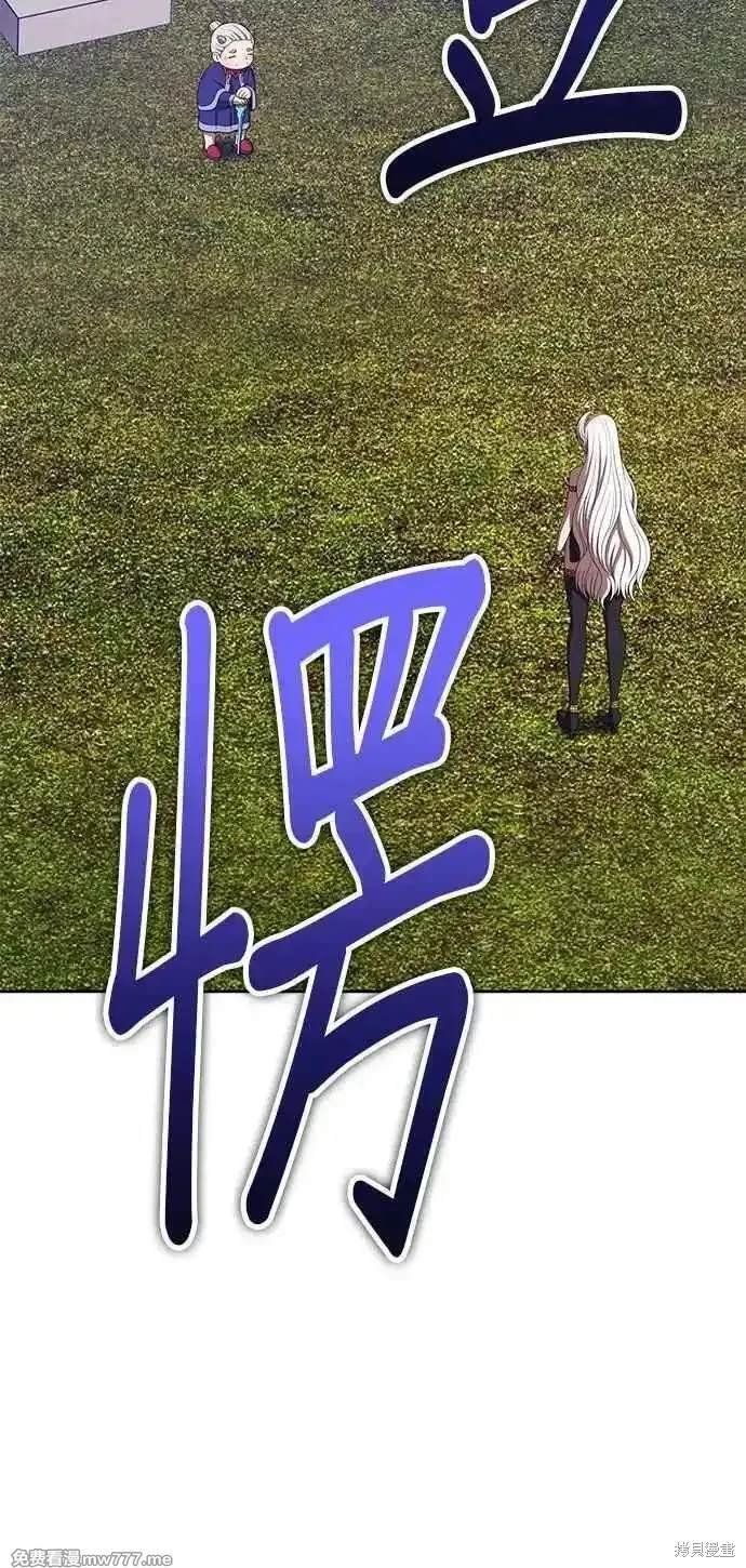 第二季 第22话