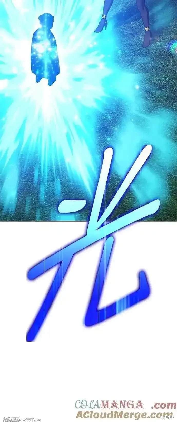 第二季 第22话