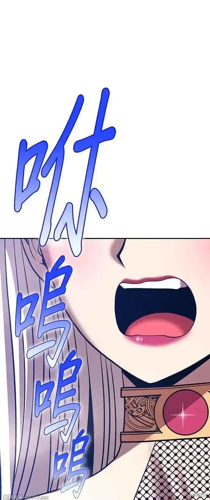 第二季 第22话