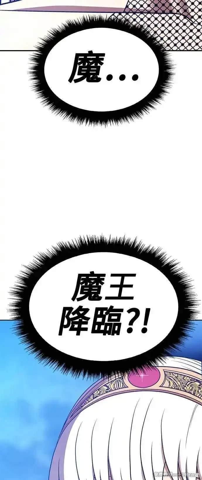第二季 第22话