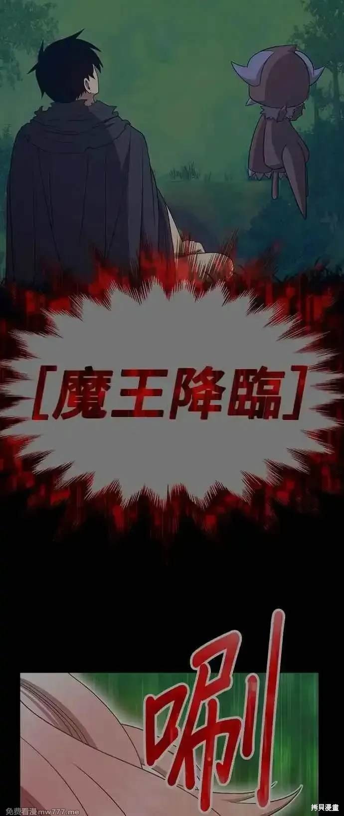 第二季 第22话