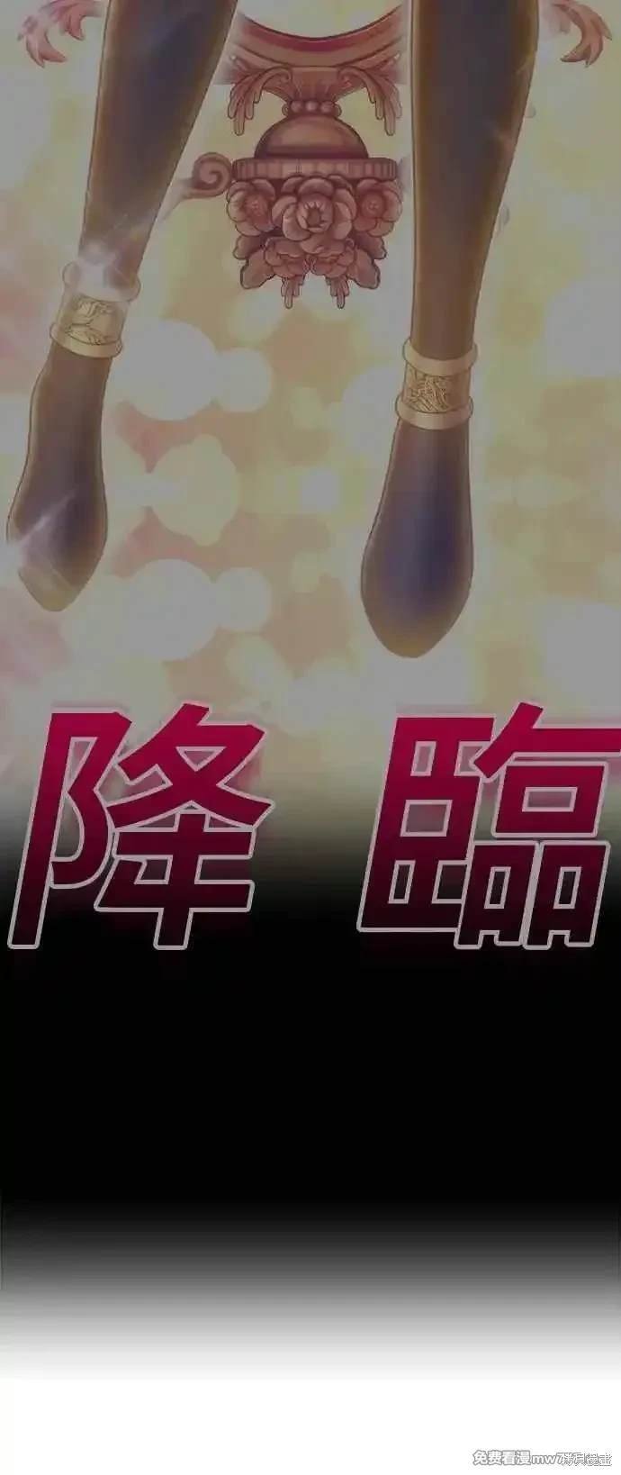 第二季 第22话