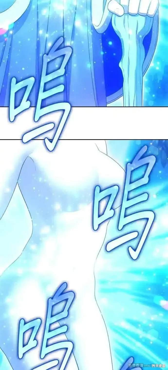 第二季 第22话