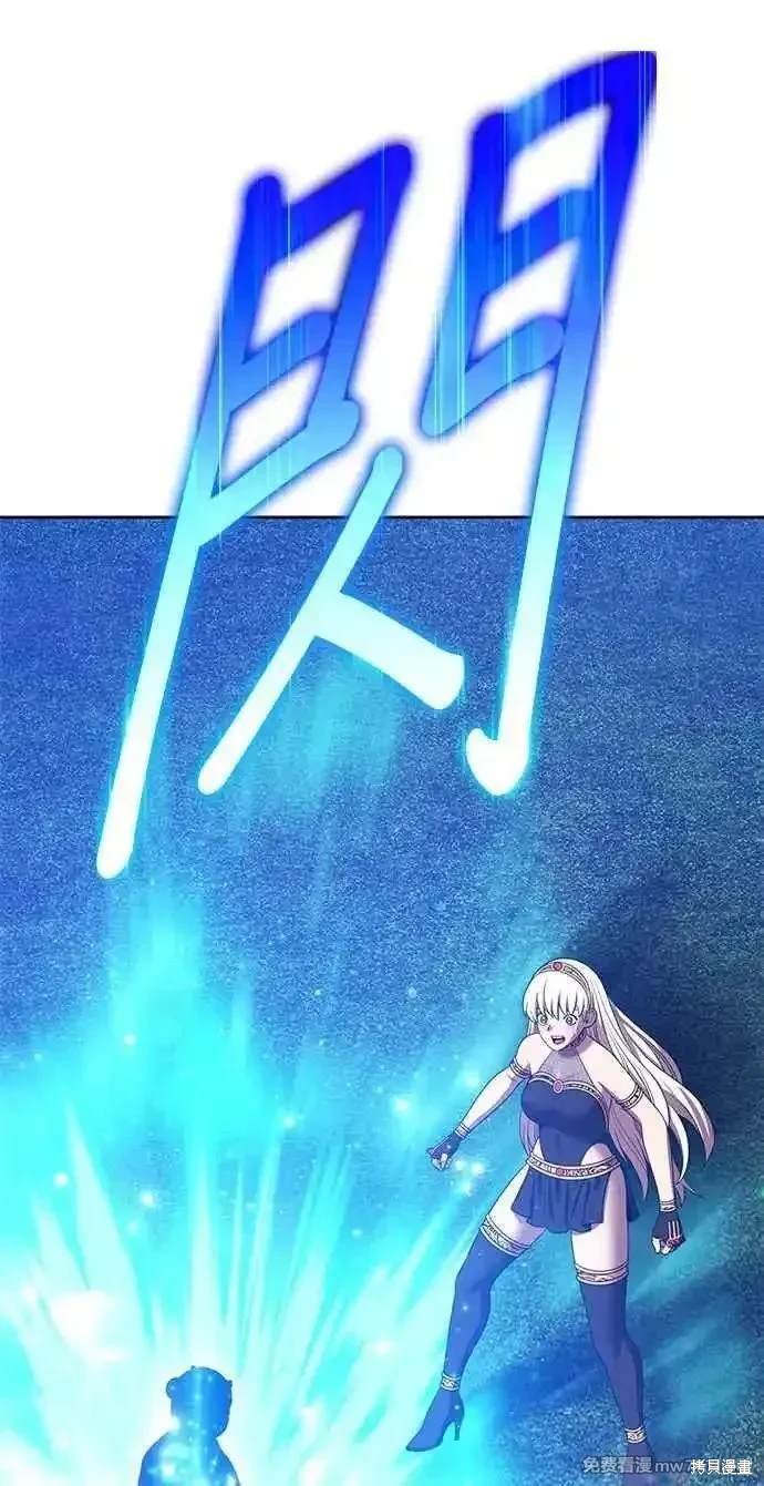 第二季 第23话