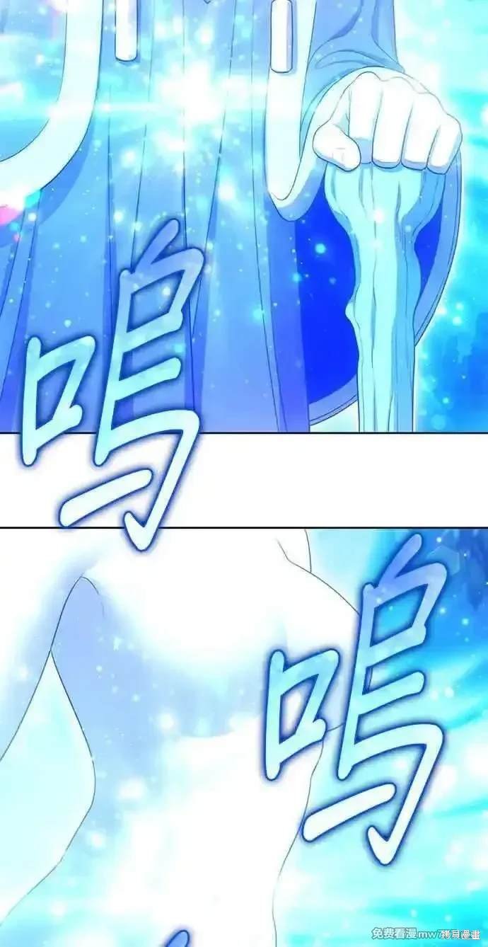 第二季 第23话