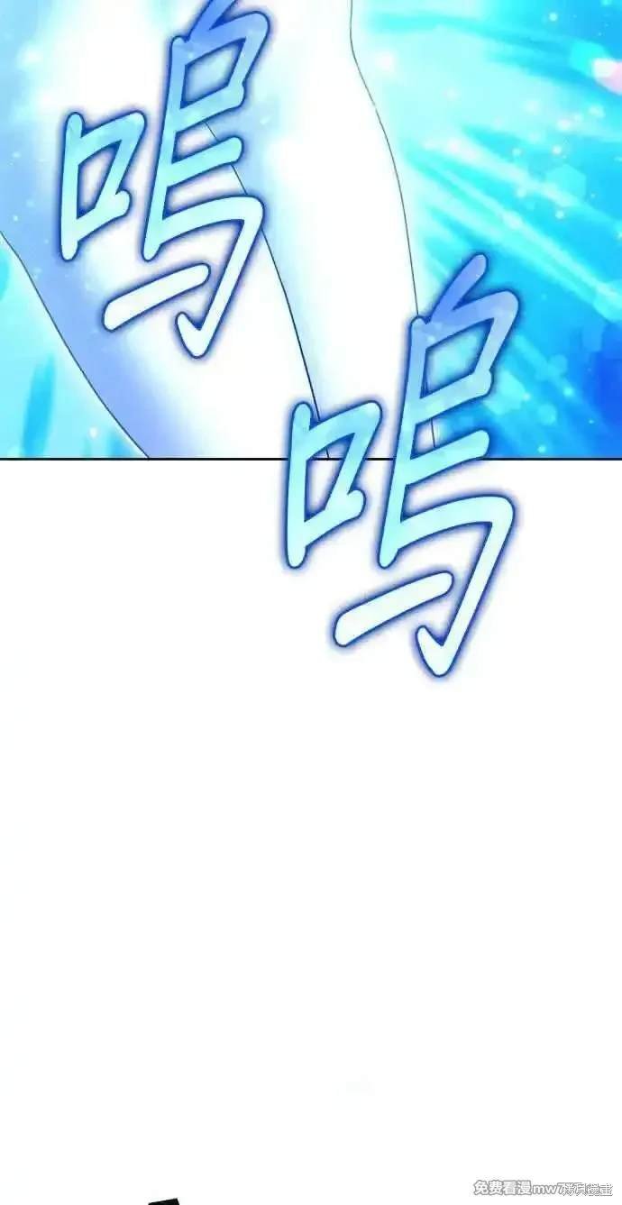 第二季 第23话
