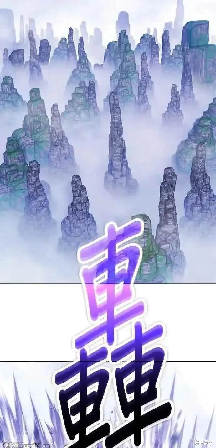第二季 第23话