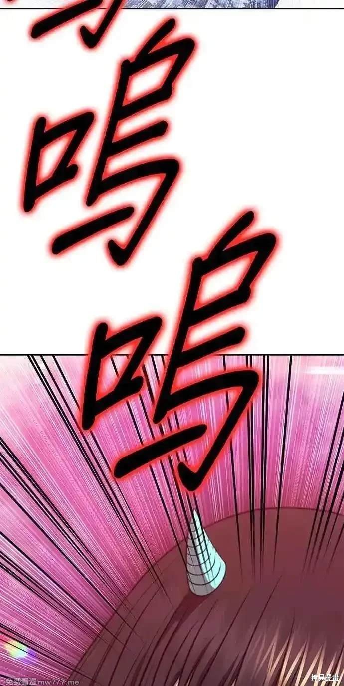 第二季 第23话