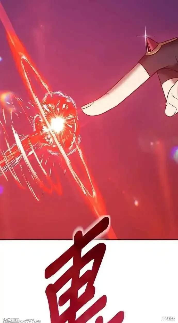 第二季 第23话