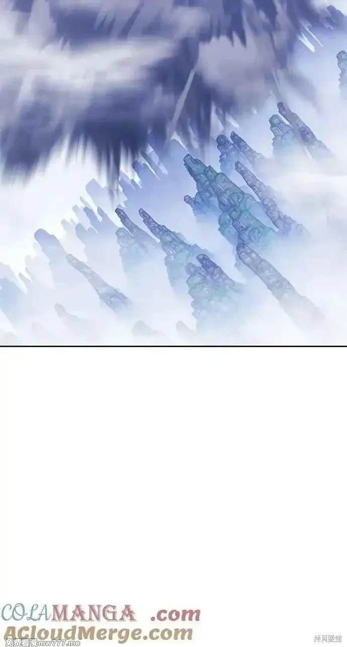 第二季 第23话