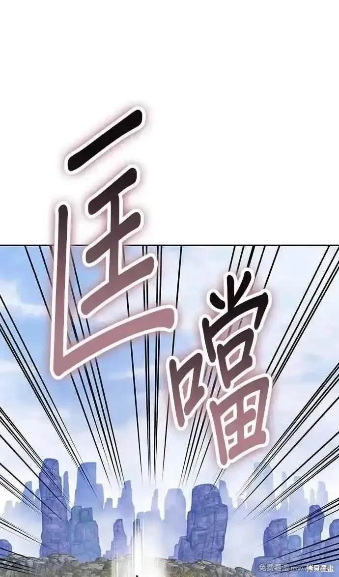 第二季 第23话