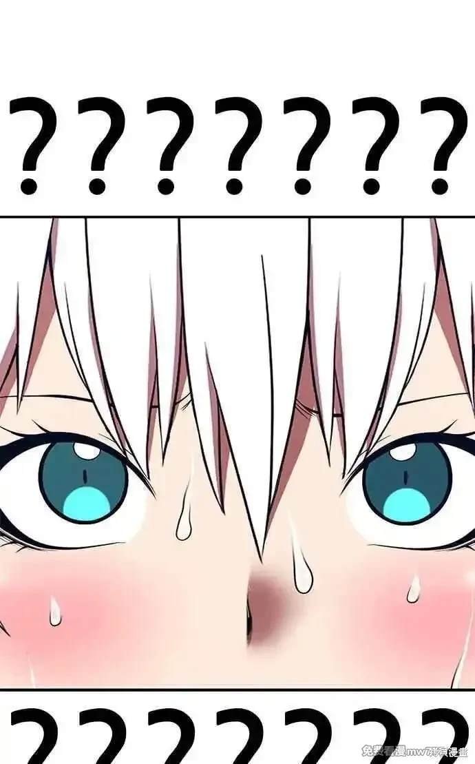 第二季 第23话
