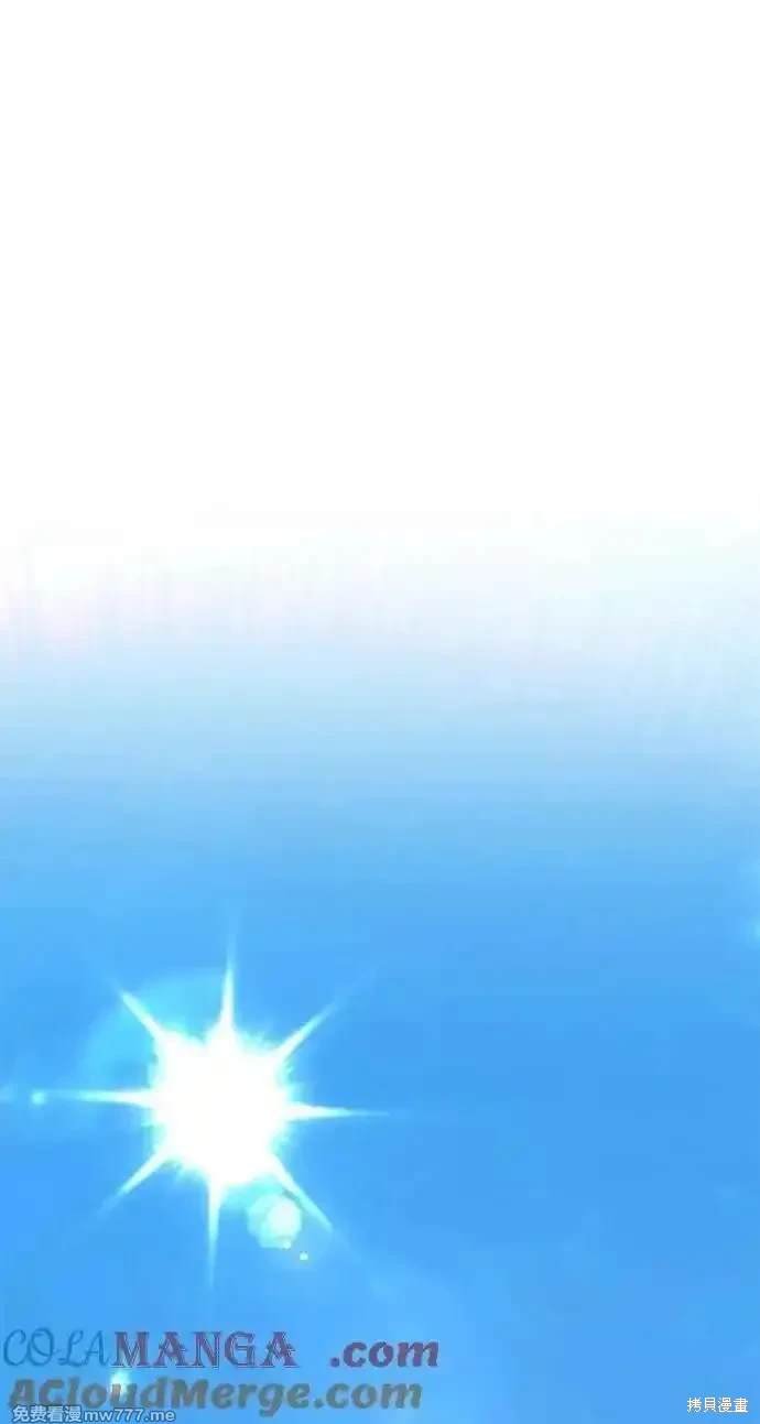 第二季 第23话
