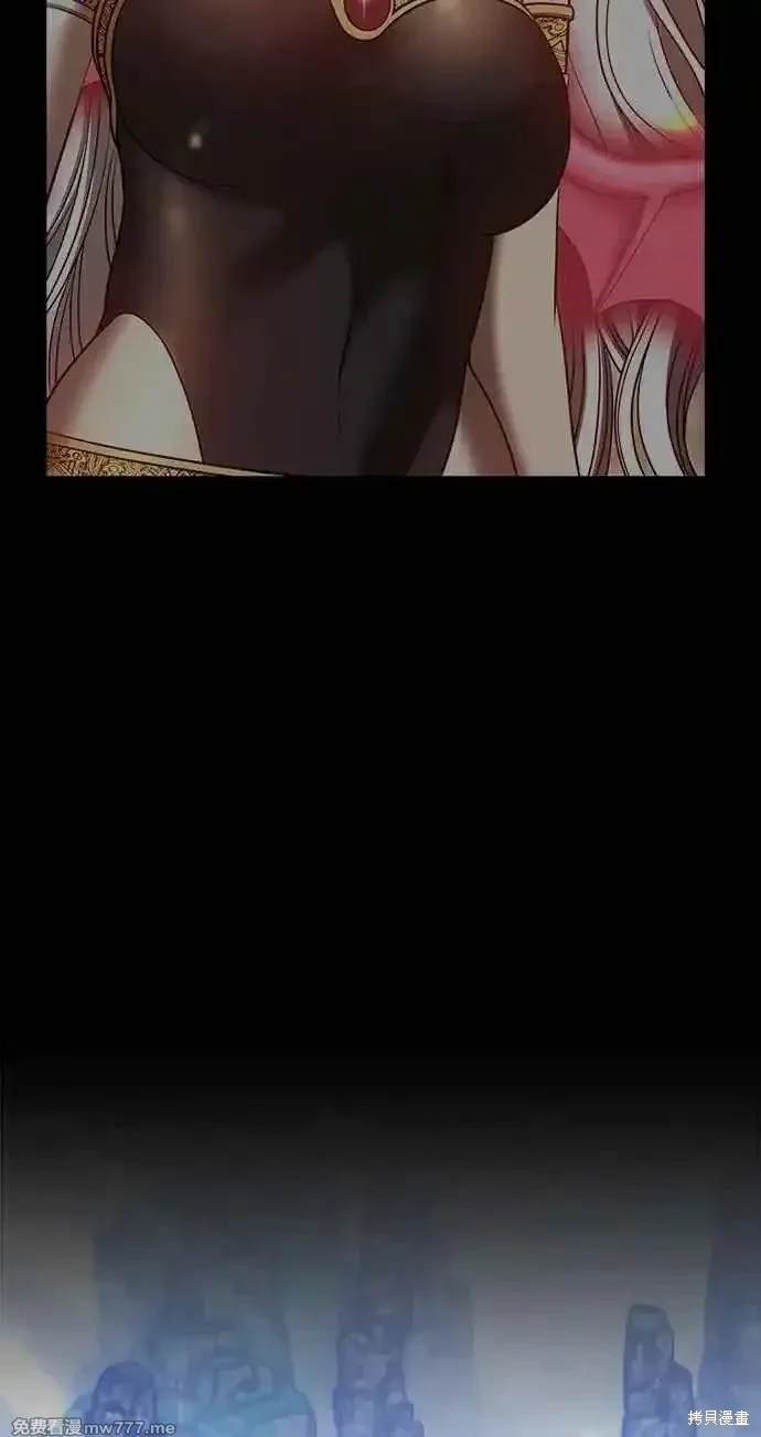 第二季 第23话
