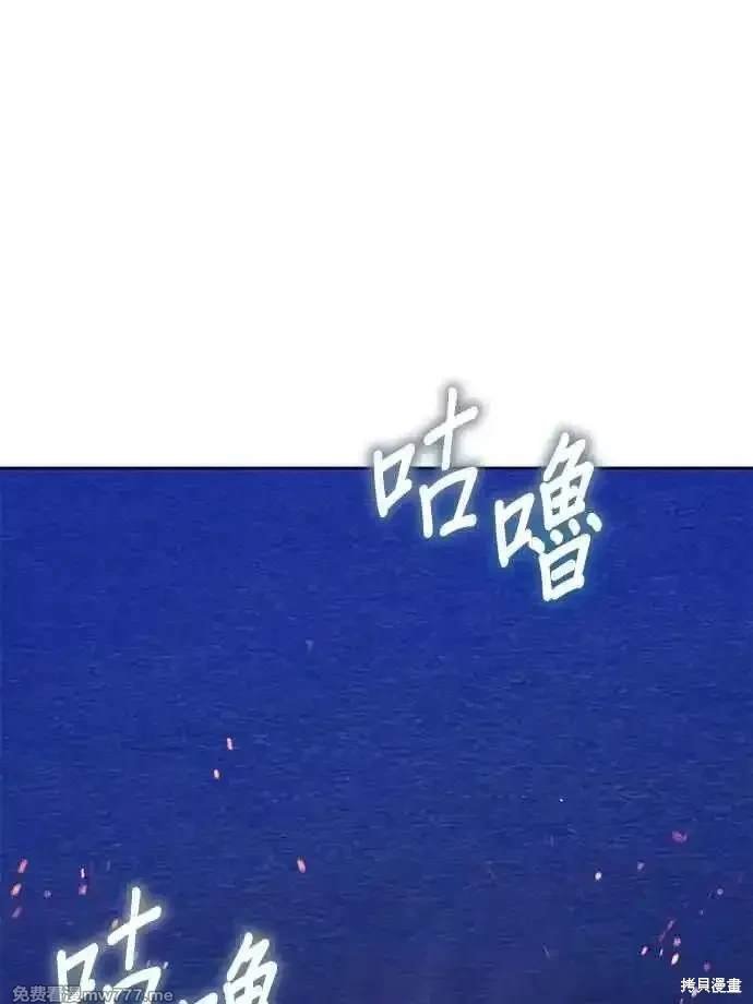 第二季 第23话