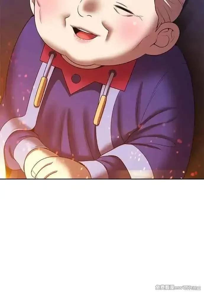 第二季 第23话