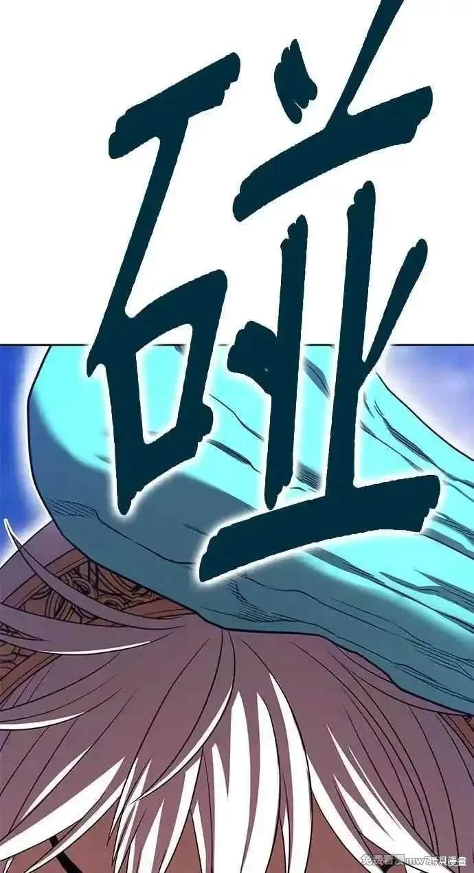 第二季 第23话