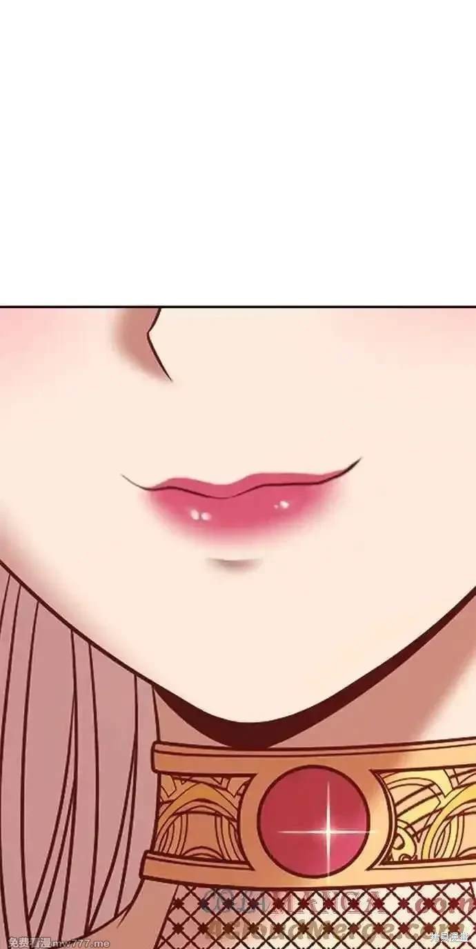 第二季 第23话