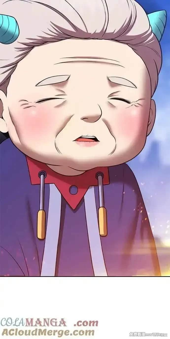 第二季 第23话