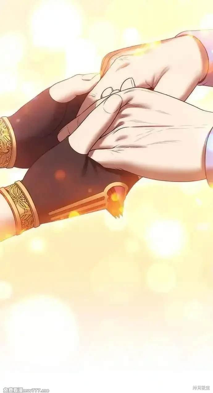 第二季 第24话