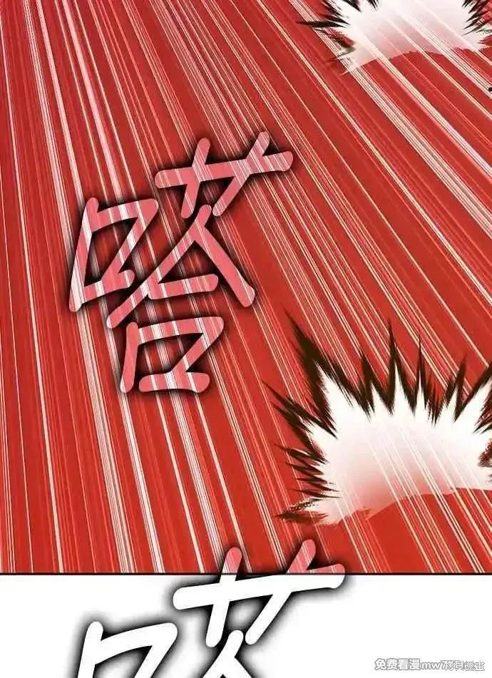 第二季 第24话