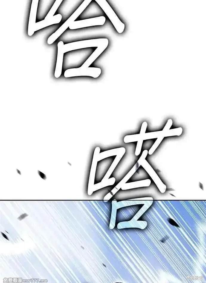 第二季 第24话