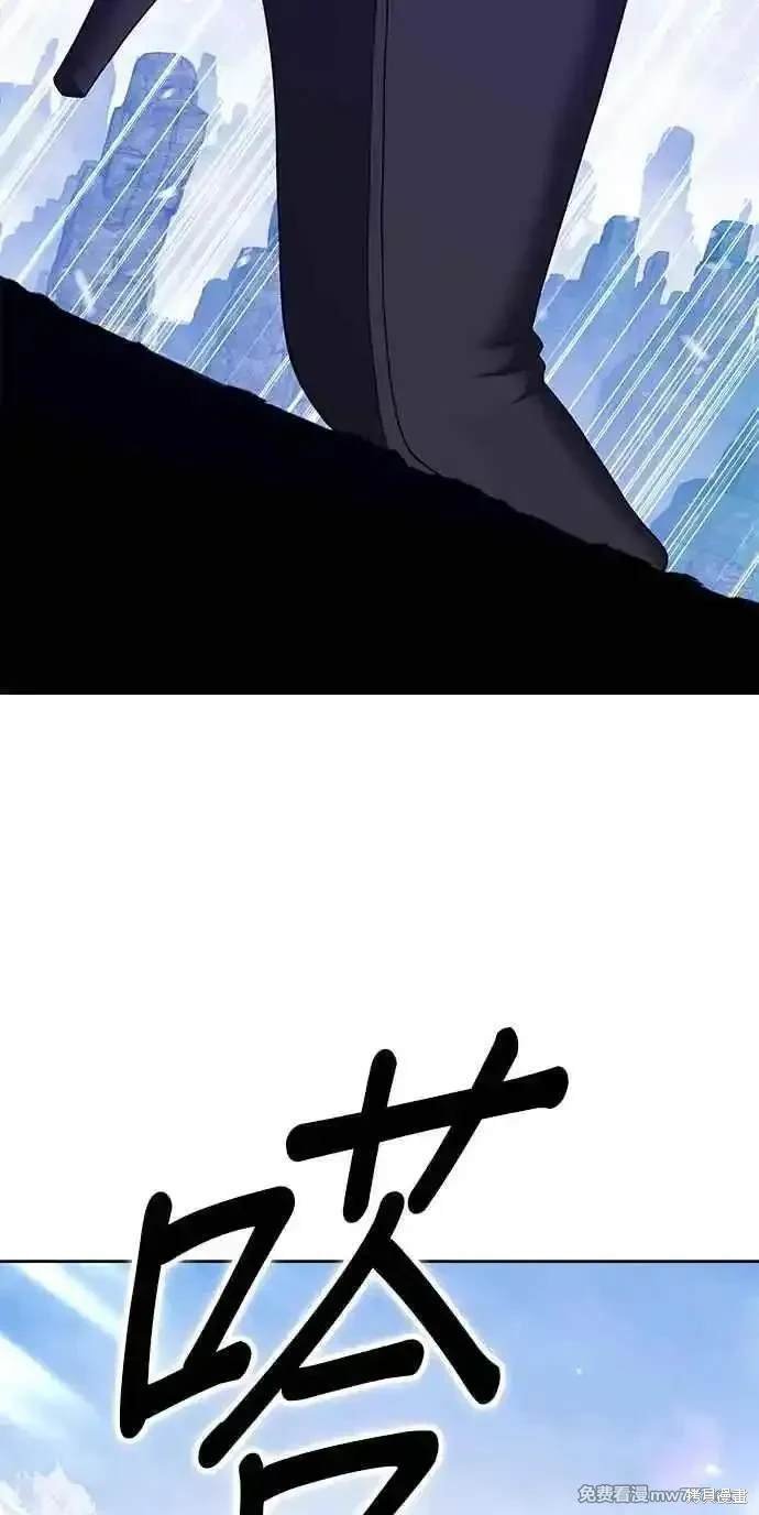 第二季 第24话