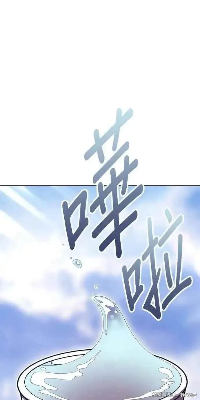 第二季 第24话