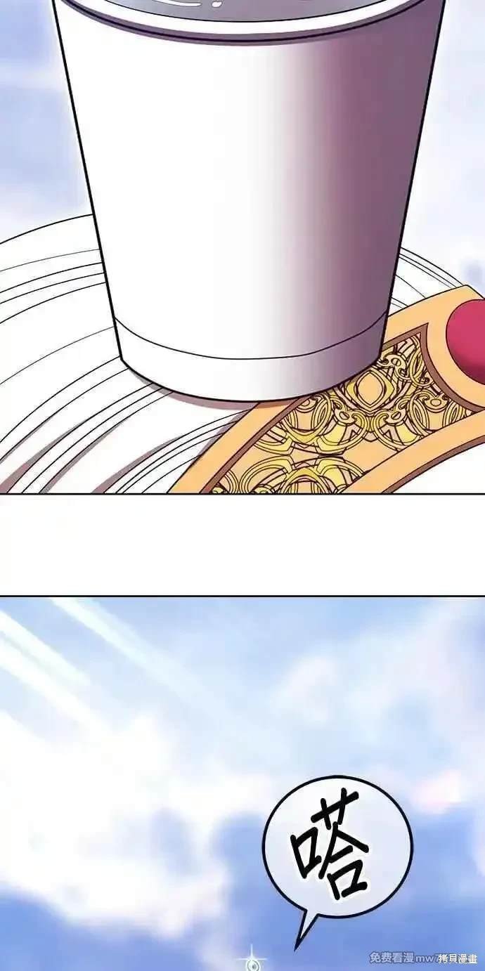 第二季 第24话